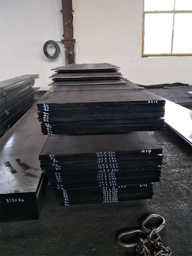 工具钢-2